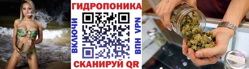 Магазин наркотиков Нерехта Альфа ПВП KRAKEN tor Амфетамин Кокаин Марихуана