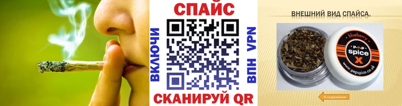 БУТИРАТ BDO  Нерехта 