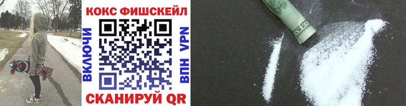 Кокаин 98%  Нерехта 
