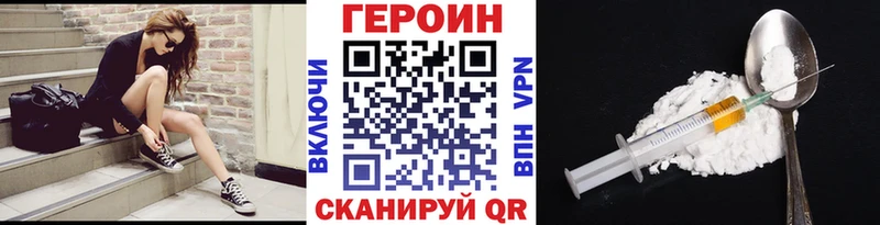 kraken вход  Нерехта  ГЕРОИН гречка 