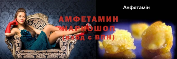 кокаин перу Елабуга