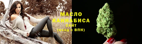 кокаин перу Елабуга