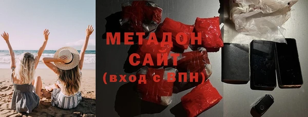 кокаин перу Елабуга