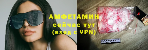 кокаин перу Елабуга