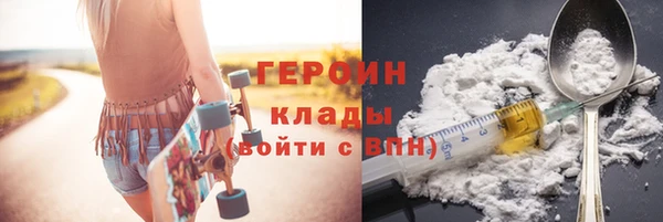 кокаин перу Елабуга