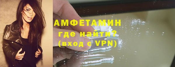 гашишное масло Ельня