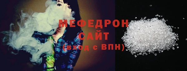 кокаин перу Елабуга