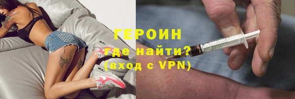 кокаин перу Елабуга