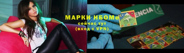 кокаин перу Елабуга