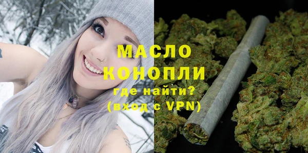 кокаин перу Елабуга