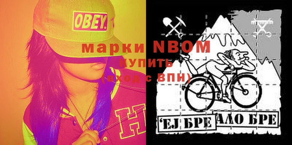 кокаин перу Елабуга