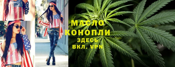 кокаин перу Елабуга