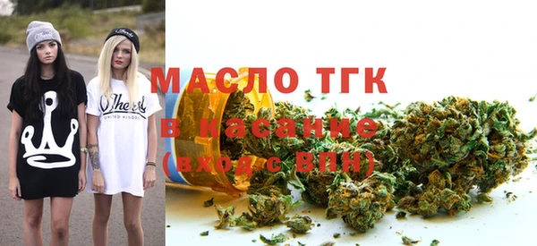 кокаин перу Елабуга
