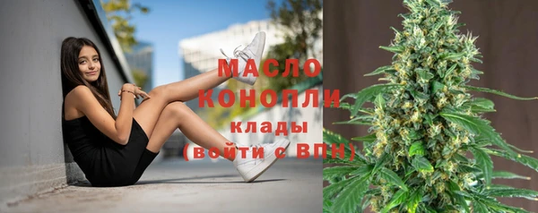 кокаин перу Елабуга
