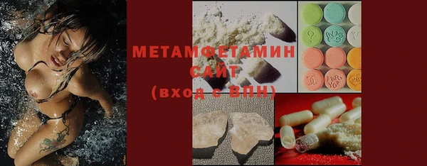 бошки Елизово